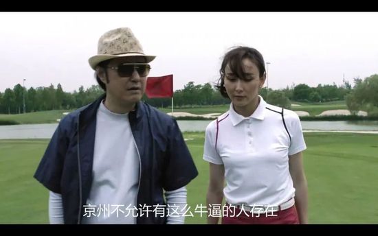 久久er国产精品免费观看1