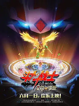 久久er国产精品免费观看1